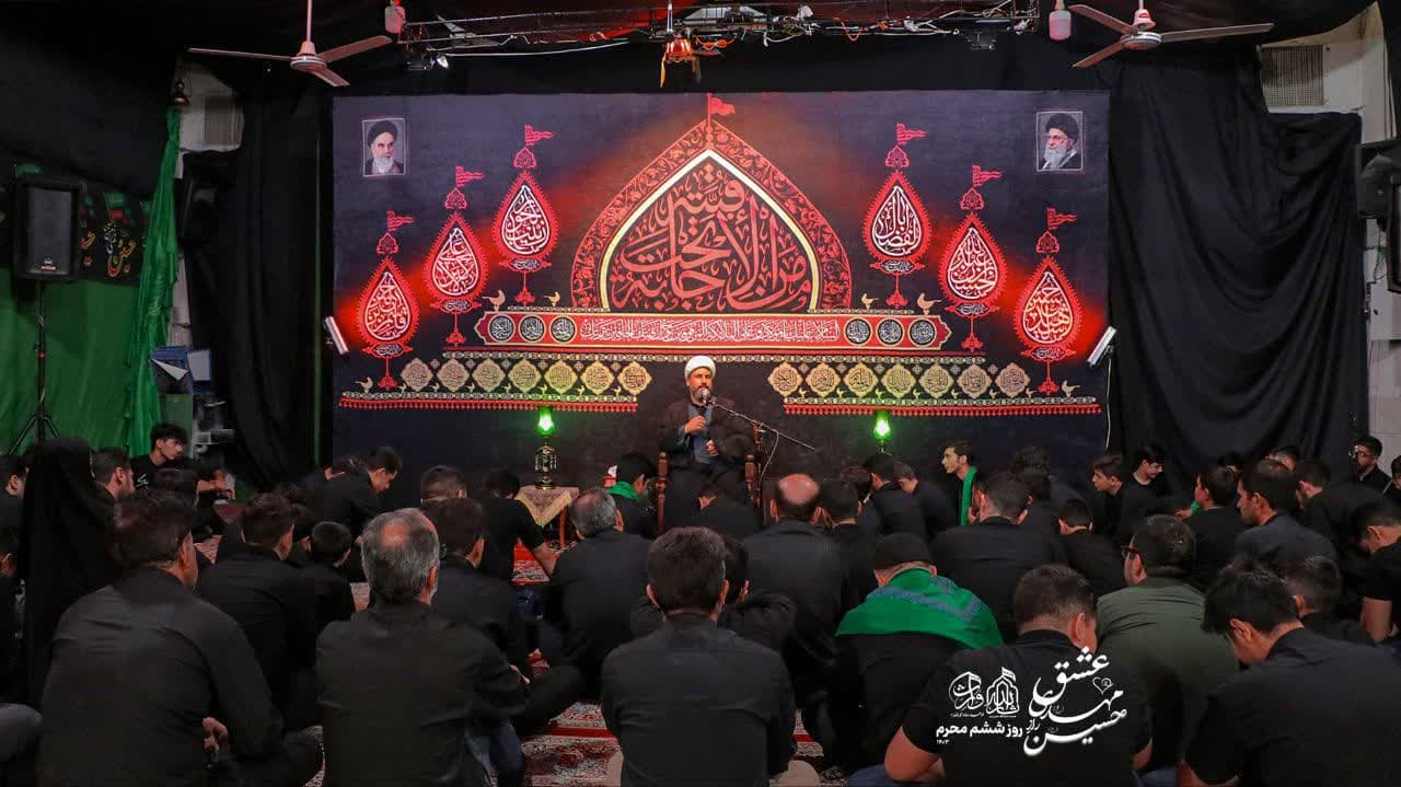 هیئت ثارالله مهریز